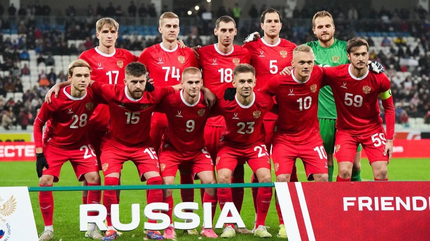Сборная России по футболу