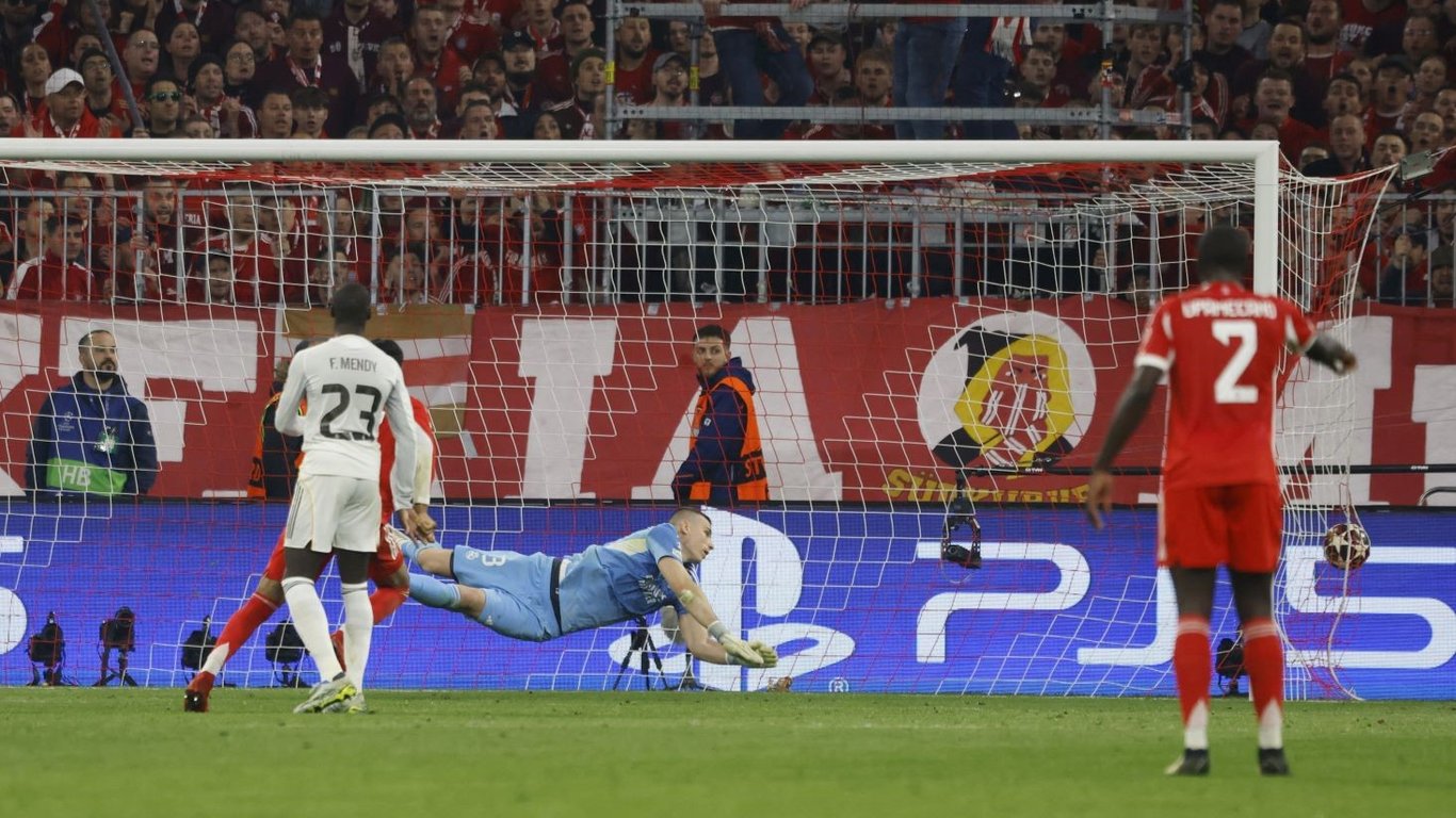 Матч Бавария - Реал