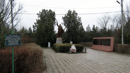 На Одещині відремонтують меморіал загиблим воїнам за понад мільйон — Prozorro - 285x160