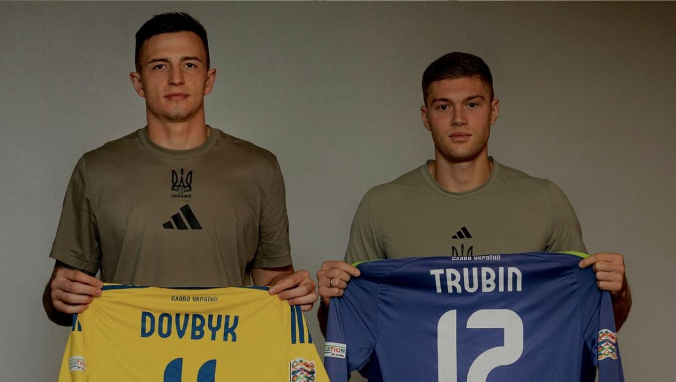 Артем Довбик и Анатолий Трубин