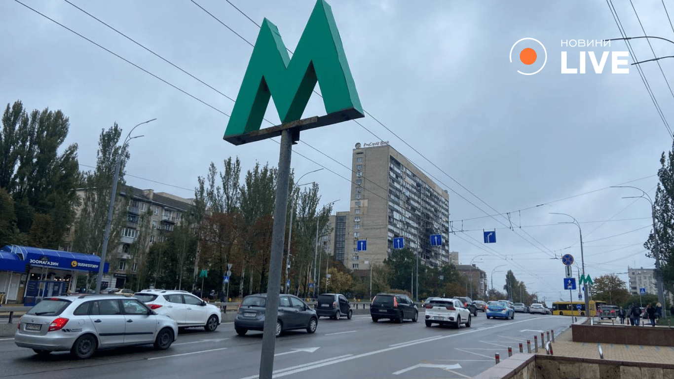 Наслідки обстрілу Печерського району Києва 10 жовтня