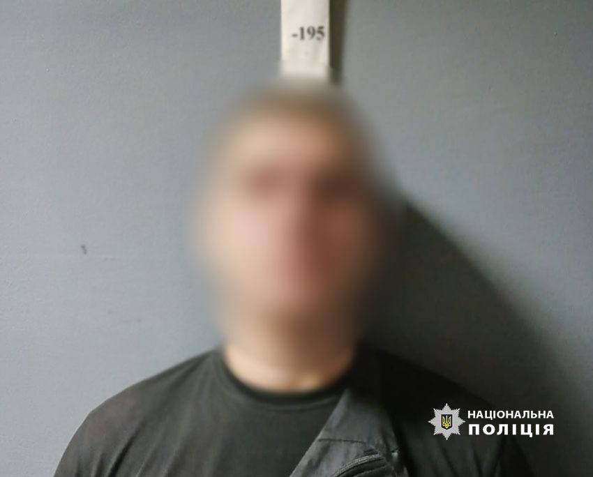 київ вибух гранати