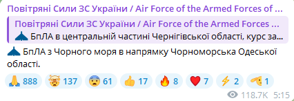 В Одесі пролунали вибухи — що відомо про обстріл - фото 2