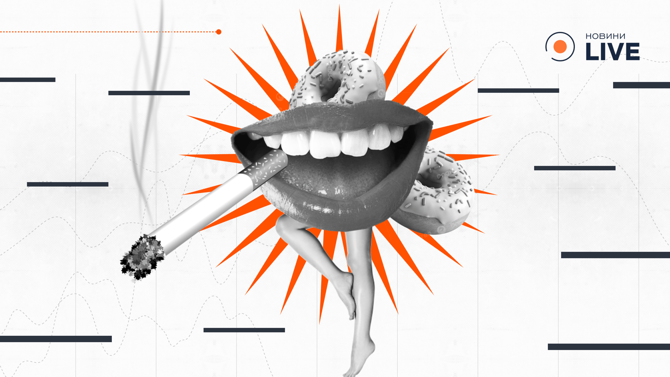 Я курю, тривожусь, їм солодке — і все одно здаю аналізи вчасно