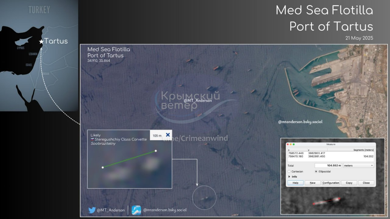 Новий корвет РФ вийшов на рейд у Середземне море — яка загроза - фото 2