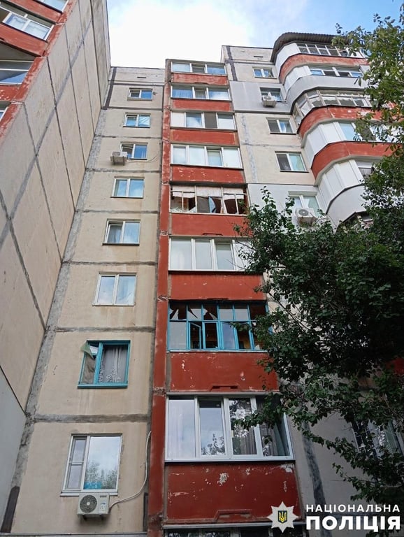 Атака РФ на Херсонську область