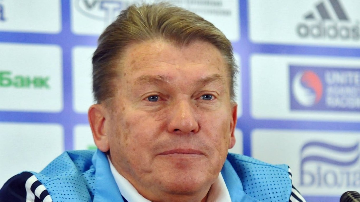 Блохін готовий знову очолити збірну України