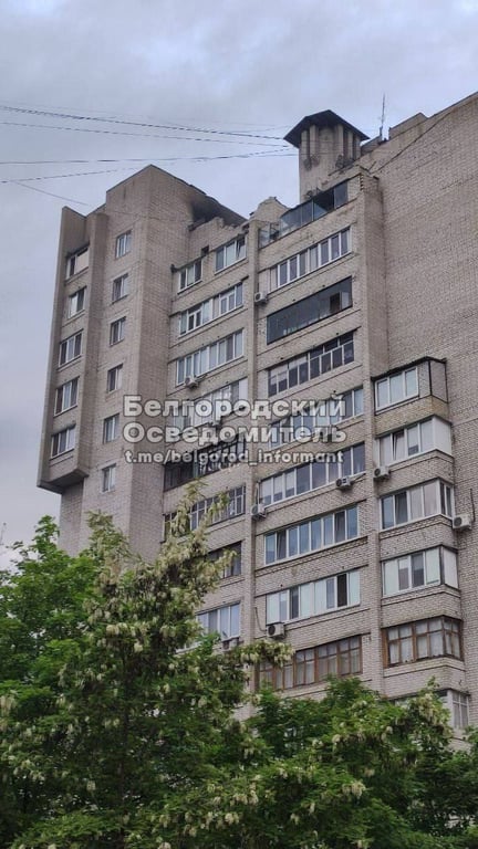 обстріл Бєлгорода 11 травня