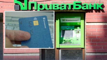 Клієнти ПриватБанку отримають до 500 грн за розрахунки: умови - 290x160