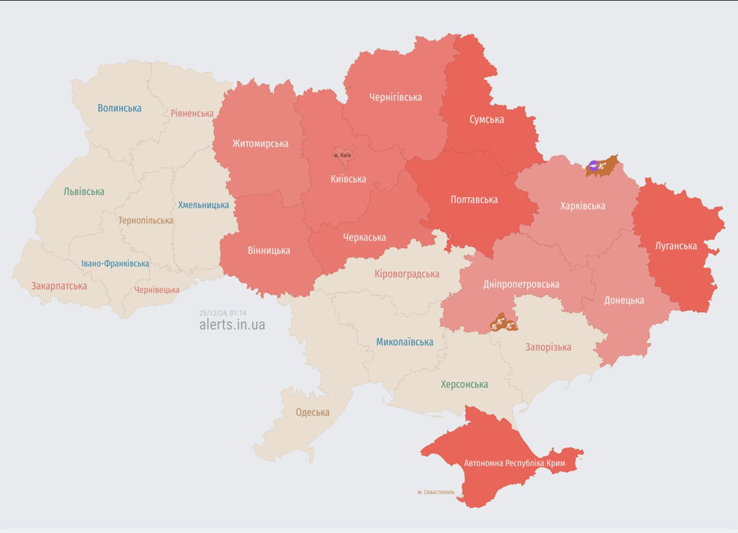 Тривога в ніч проти 25 грудня