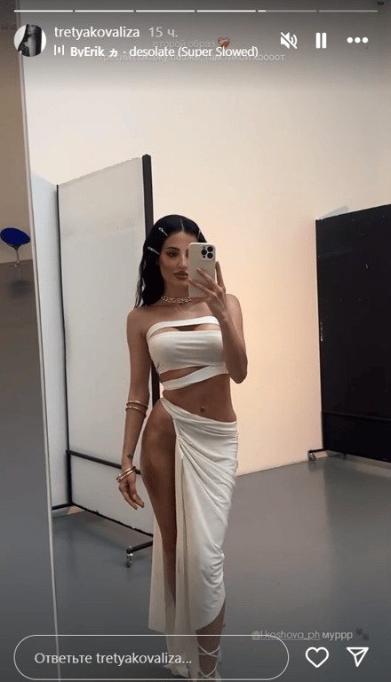 Елизавета Третьякова