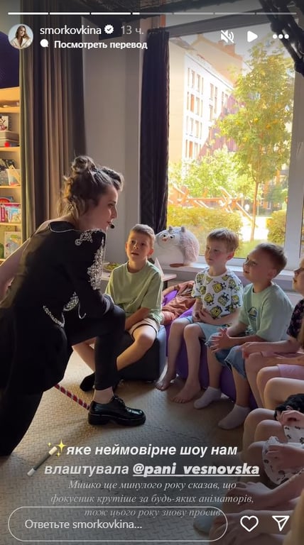 Самая большая радость и вдохновение - Анна Кошмал поздравила красавчика-сына с днем рождения - фото 4