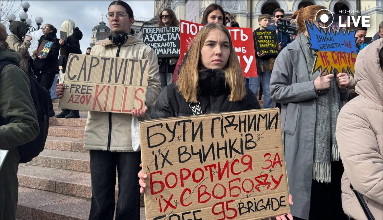 Акція на підтримку воїнів у полоні