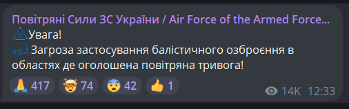 В Одесі лунають вибухи — причина - фото 3