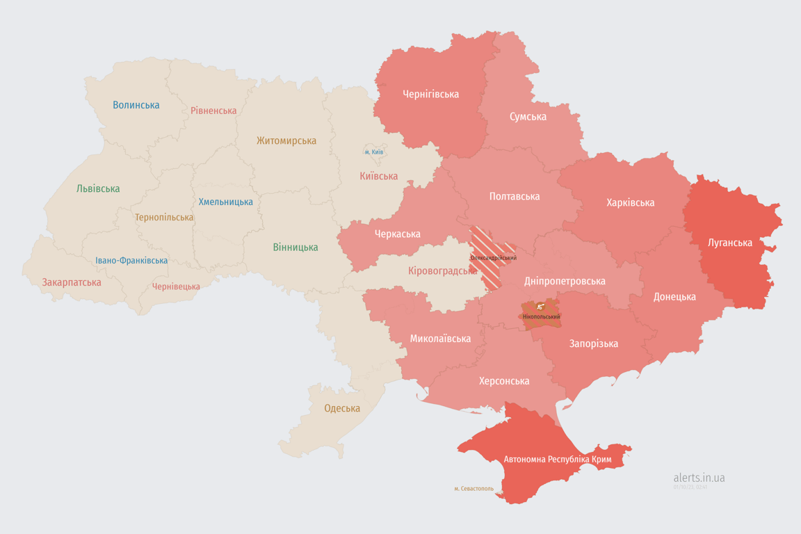 Мапа повітряних тривог в Україні сьогодні, 1 жовтня