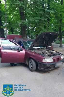 Автомобіль фігурантів, які скоїли замах на Айдоса Садикова