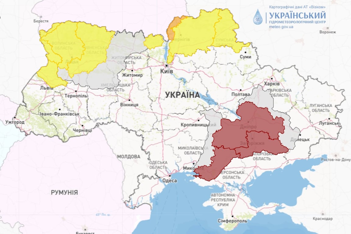 В Укргидрометцентре назвали регионы, где завтра пройдут ледяные дожди со снегом
