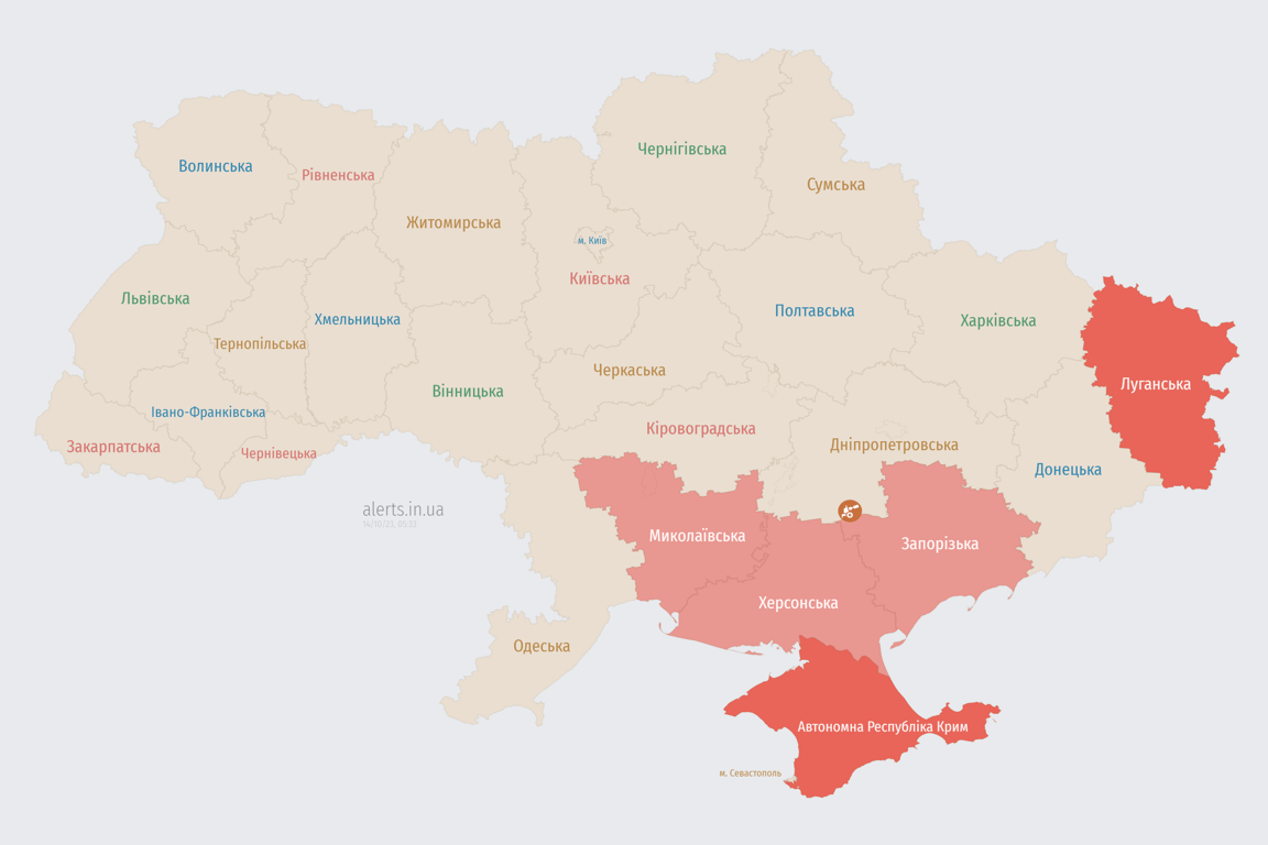 Мапа повітряних тривог в Україні сьогодні, 14 жовтня