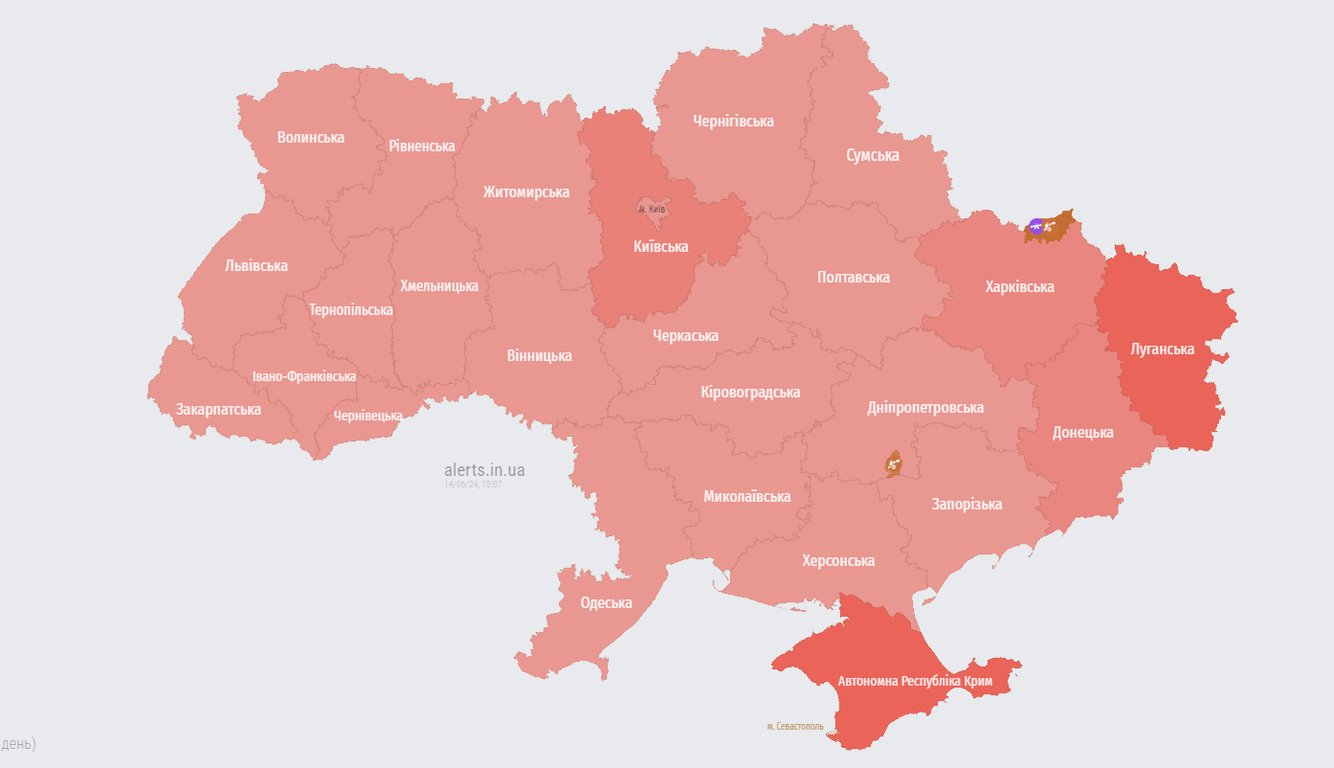 Третя масштабна тривога в Україні — в небі російська авіація - фото 3