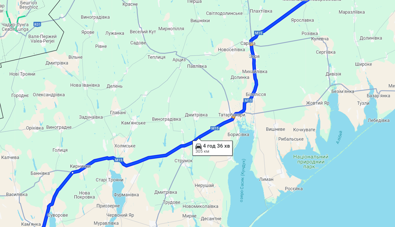 Пробки на Орловке