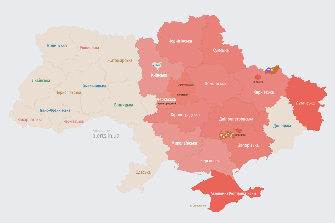 Карта повітряних тривог 21 березня