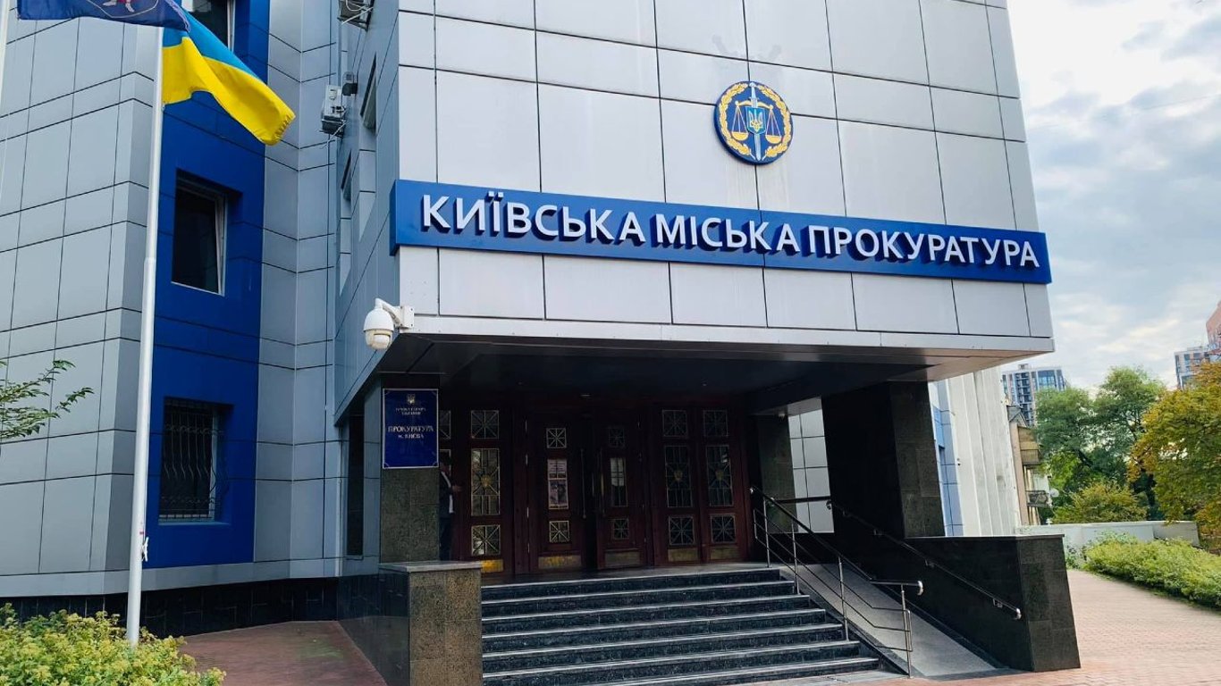 В Киеве будут судить руководителя предприятия, поставлявшего Минобороны некачественное масло