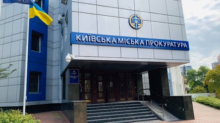 В Киеве будут судить руководителя предприятия, поставлявшего Минобороны некачественное масло - 285x160
