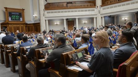 Рада в первом чтении поддержала уголовное наказание за СОЧ - 285x160