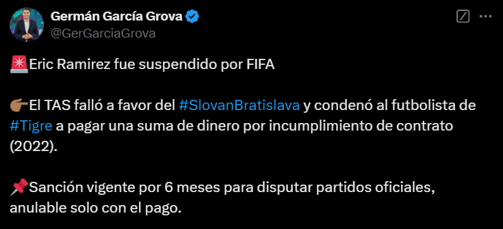 Ерік Рамірес