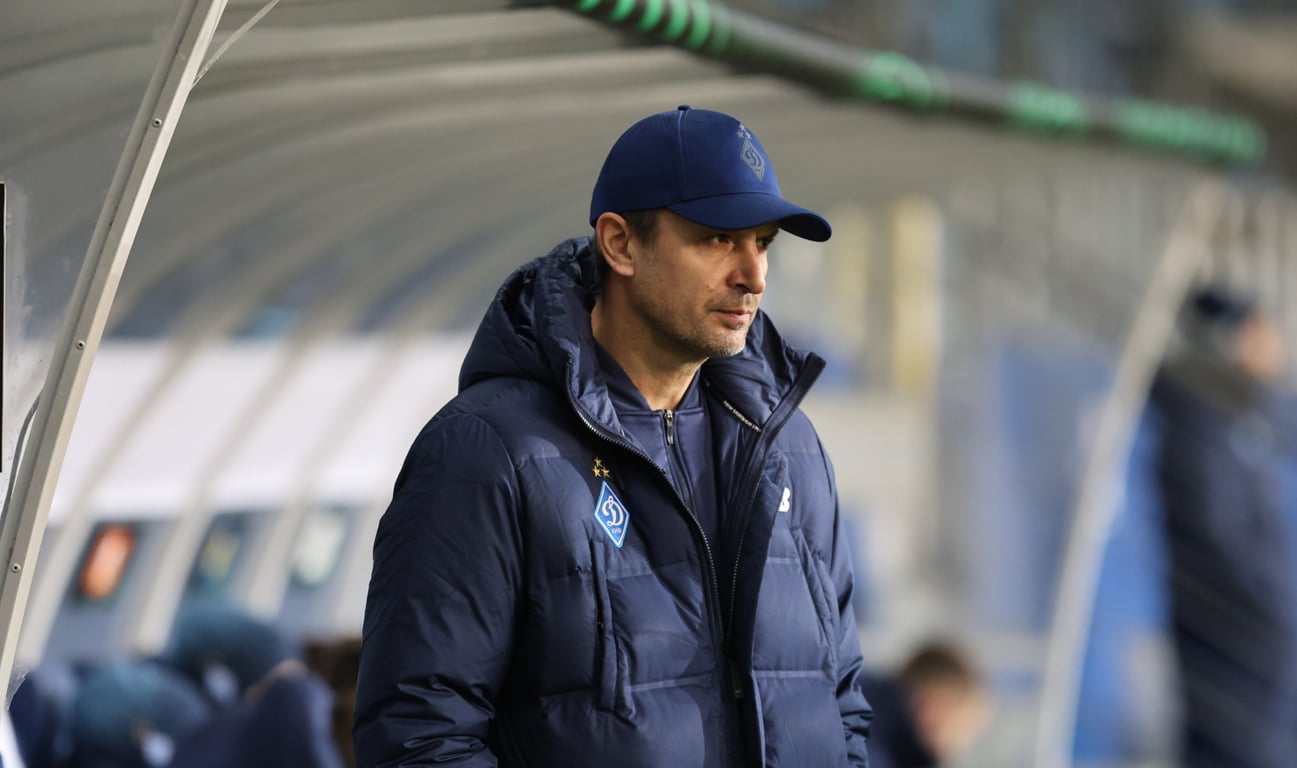 Александр Шовковский на тренерском мостике "Динамо"