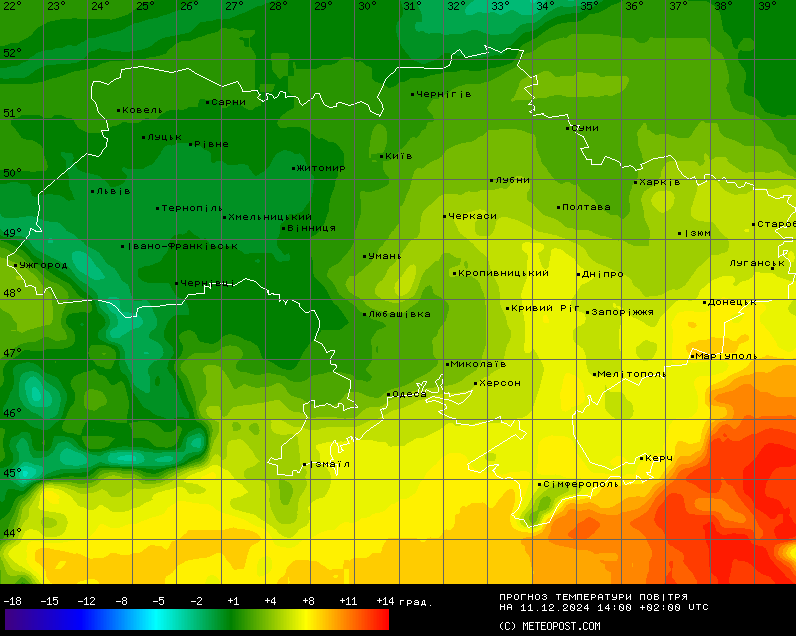 Где будут дожди и мокрый снег — прогноз погоды на сегодня - фото 2