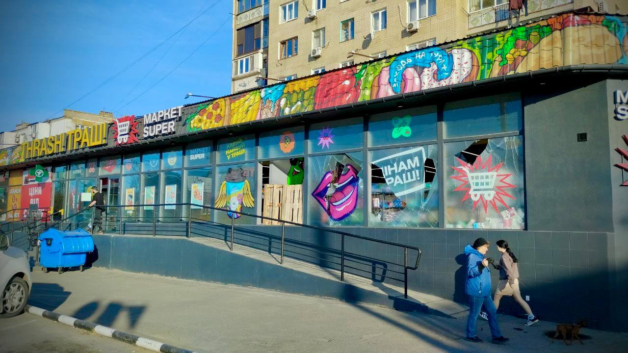 Наслідки атаки на Одесу 5 квітня — понад сто квартир залишились без вікон - фото 4