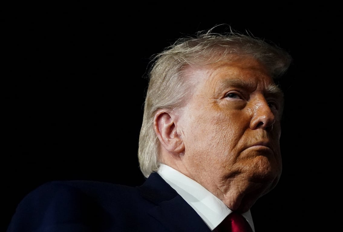 трамп