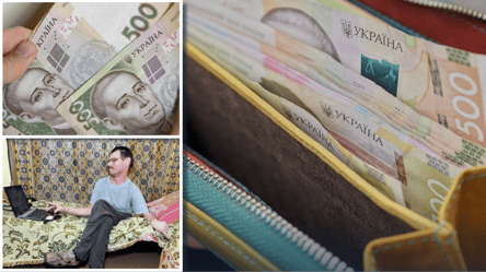 Зарплати у людей з інвалідністю — яке нововведення відбудеться незабаром - 290x160