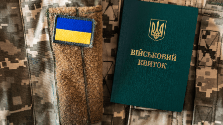 Судебный сбор для военнослужащих при подаче апелляции: в каких делах действуют льготы - 290x166