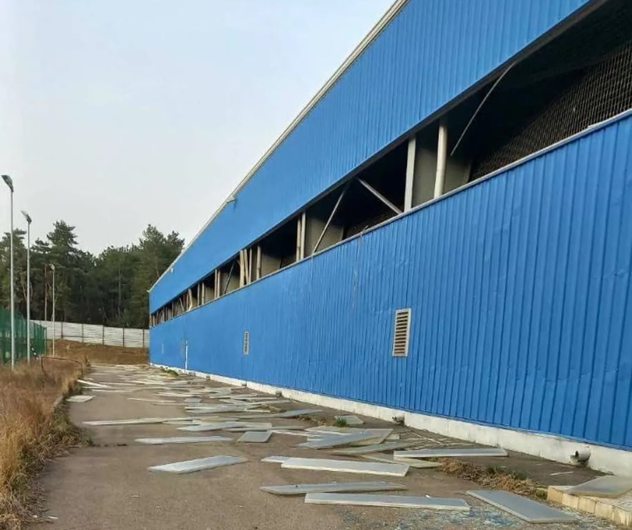 Тренувальна база "Дніпро-1"