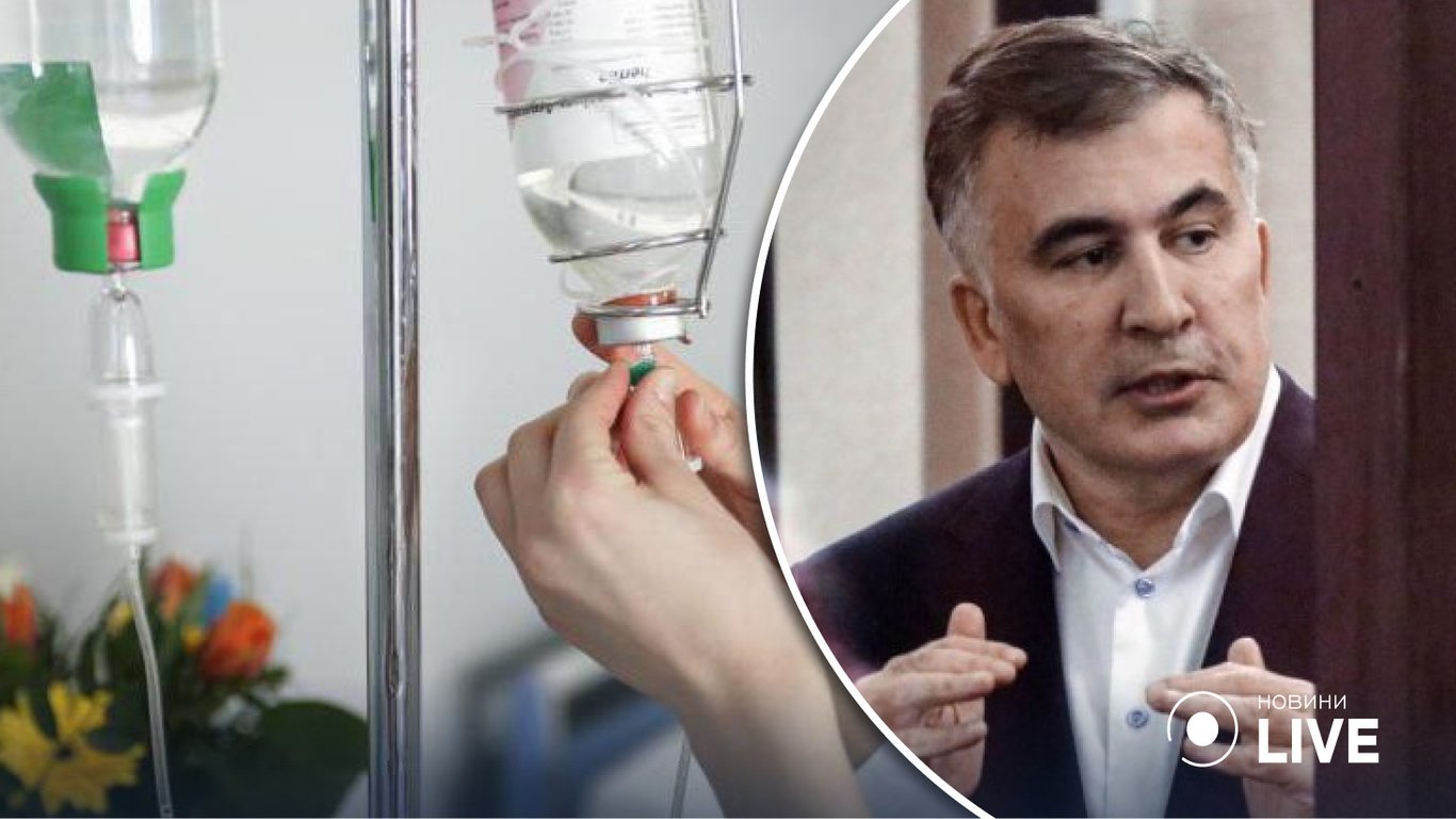 Состояние Саакашвили катастрофическое: врачи осмотрели экс-президента Грузии