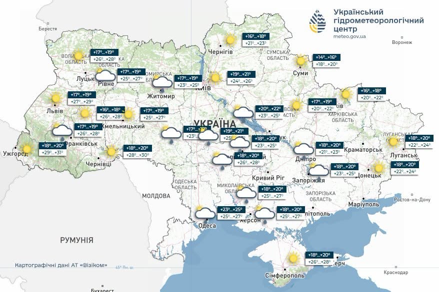 Укргідрометцентр попередив про погоду: в Україні до +34 °C та грози - фото 1