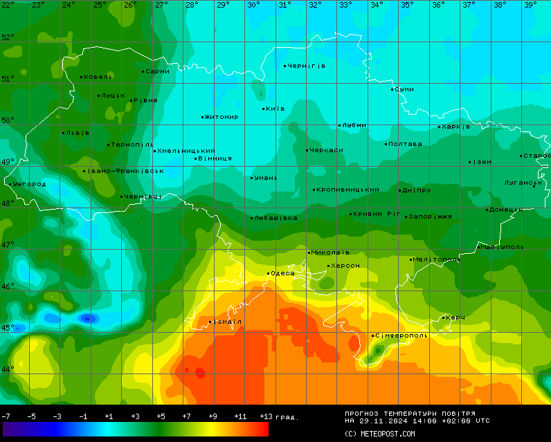Дождь и мокрый снег — прогноз погоды на сегодня - фото 2