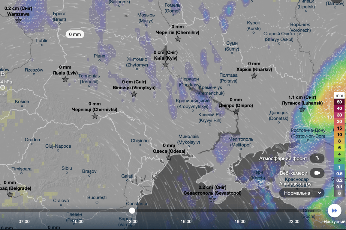 карта погоди