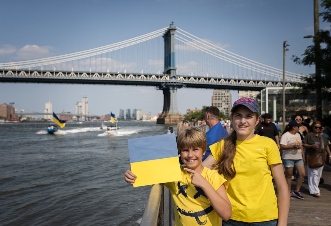 Святкування Дня Незалежності України в США 2024 року