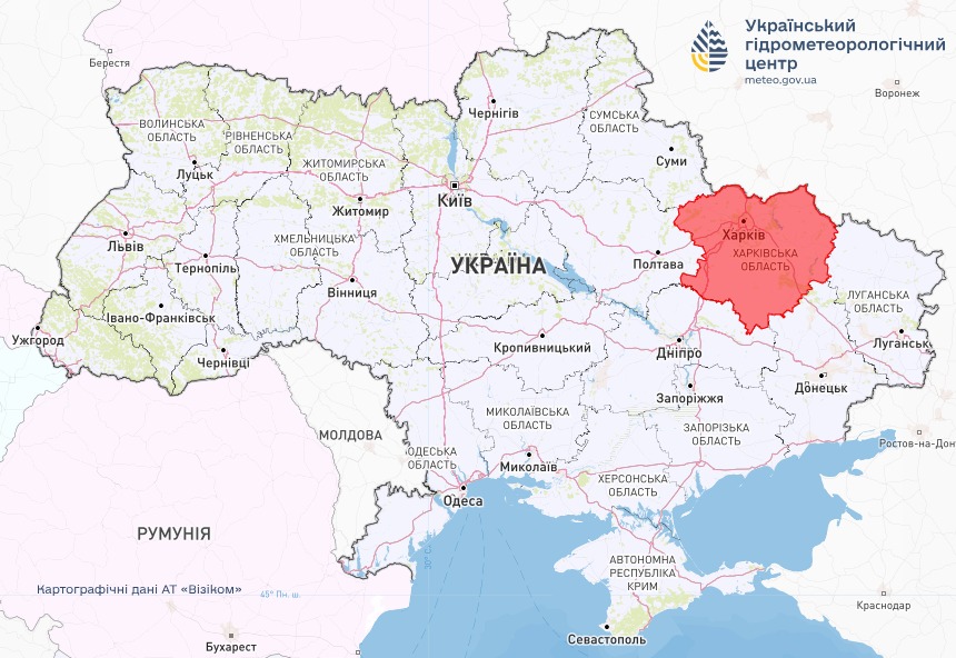 Небезпека пожеж на Харківщині 15 жовтня