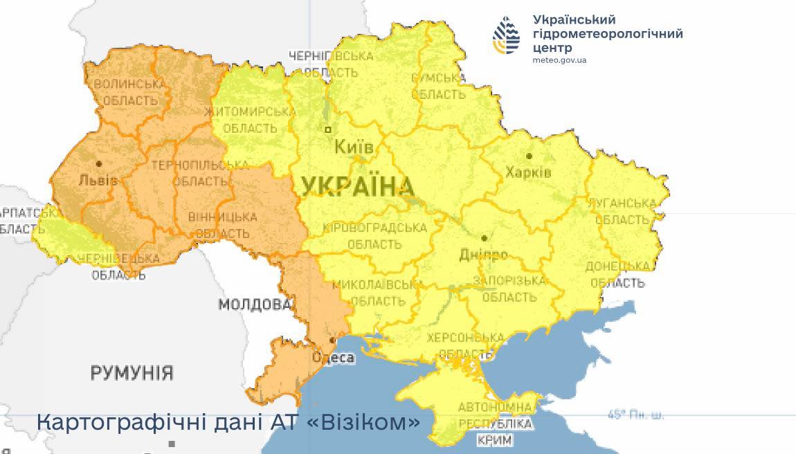 Погода в Україні 28.12.2025