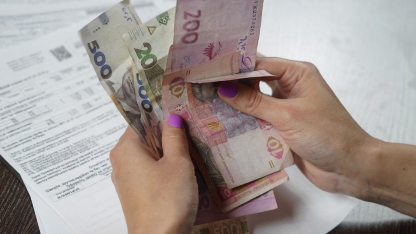 Оплата комуналки – українці мають право на 50% знижку