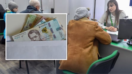 Бонус до пенсії — які категорії українців отримують більше грошей у 2026 - 285x160