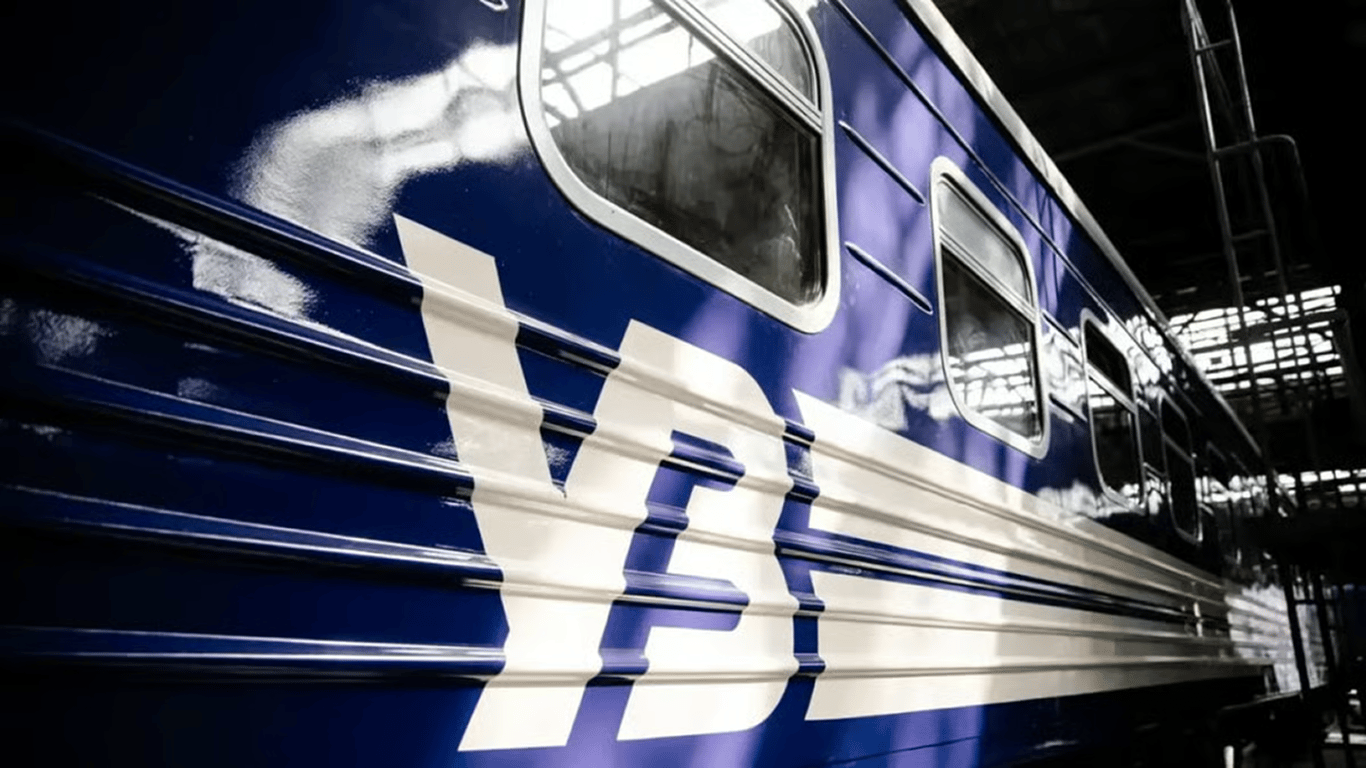 Провідники УЗ можуть заробити втричі більше завдяки відгукам пасажирів