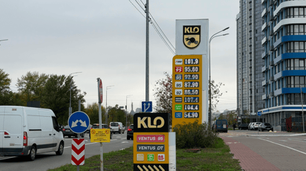 Дизель по 110 грн: как изменились цены на АЗС Киева за сутки - 285x160