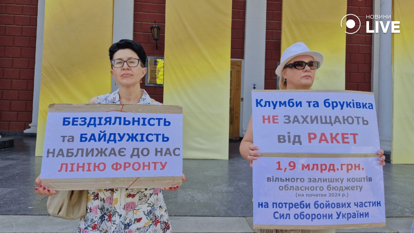 Кава на Думській 