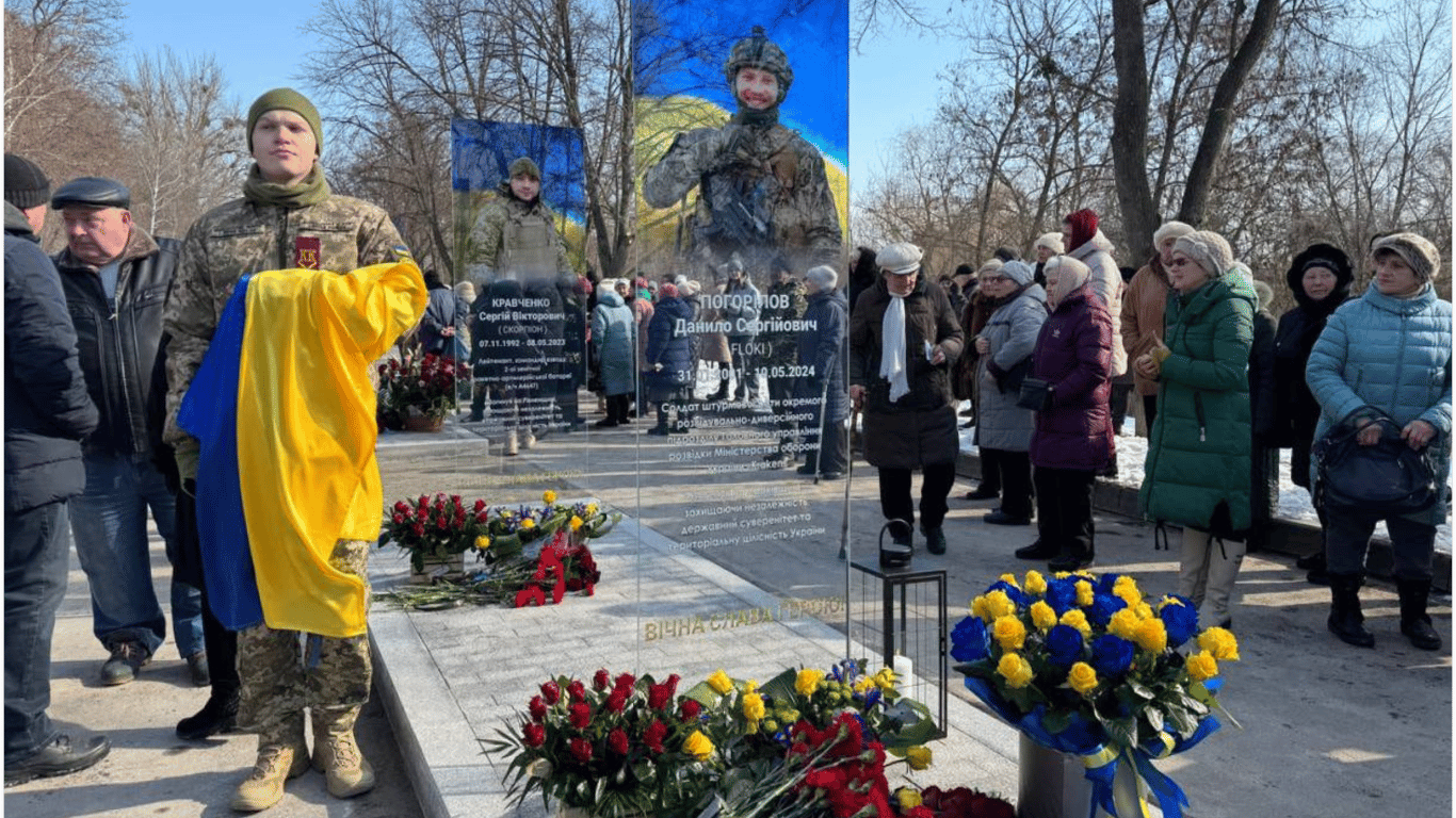 В Харькове открыли место памяти погибших жителей Кулиничей — фото