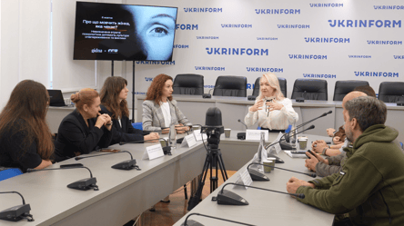 В Киеве прошла конференция о женщинах в состоянии потери - 285x160